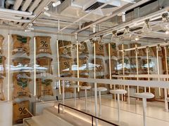 -% Arabica阿拉比卡咖啡(前滩太古里店)