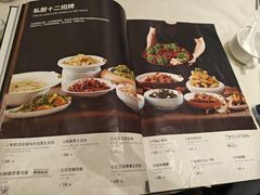 -吉林省林业宾馆-餐厅