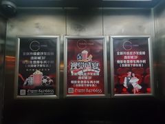 -华美影城(马栏广场店)