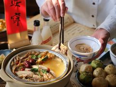 -鑫震源·苏式大虾生煎(山塘街店)