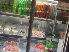 -见康道莱•足浴按摩•艾灸•SPA(友谊店)