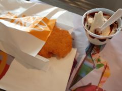 -麦当劳(永泰得来速店)