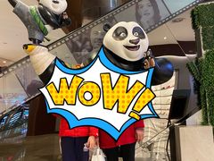 -圆融星座购物中心
