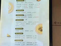 -旦3蛋烘糕(大悦城店)