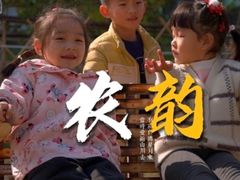 -梅州天地人花园酒店(梅县人民广场店)