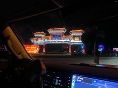 -芦芽山旅游度假区