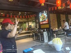 -天都火锅酒楼(虹梅南路店)