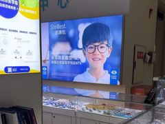 -成都新视界眼科医院·近视手术·儿童近视