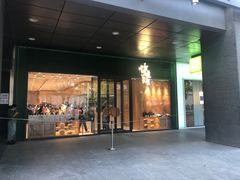 门面-泸溪河桃酥(西直门凯德店)