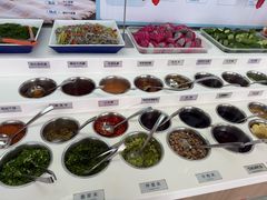 -海底捞火锅(牡丹园店)