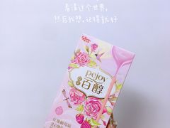 -盒马鲜生(大行宫店)