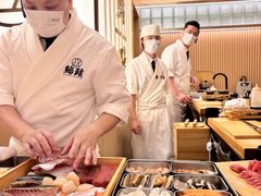 -鮨政·Omakase(港汇恒隆广场店)
