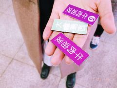 -华中农业大学-荟园餐厅