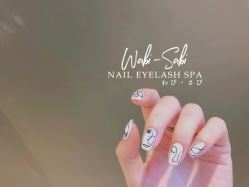 -姜美堂·蒸姜除湿の纤体美颜馆