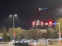 -南风大剧院莎梦二人转剧场