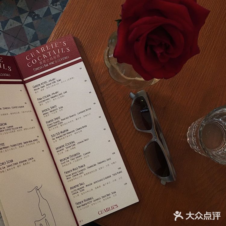 漫步东山口，感受老广州