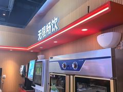 -龍歌自助小火锅(秦淮水游城店)
