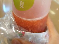 -树夏(金楠天街店)
