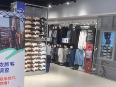 -迪卡侬(环球港店)