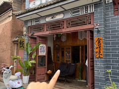 -巍山古城