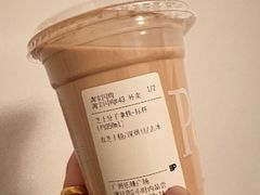 -Peet's 皮爷咖啡(乐峰店)