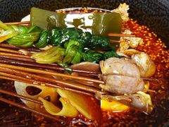 -叁肆食串钵钵鸡