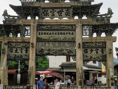 -绩溪龙川景区