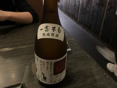 -Fukumimi·美醉堂 居酒屋(金尚店)