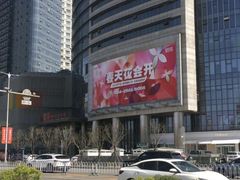 -沈阳百联购物中心(青年大街店)