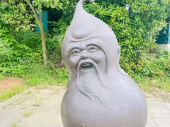 -句容茅山景区