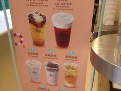 -1点点(学府路店)