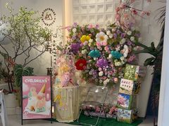 -山与蓝·轻糖鲜果蛋糕(勒泰店)