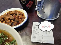-逸桂禾面馆