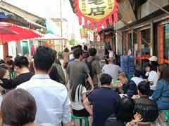 -吕家米皮