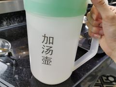 -汤响自助回转火锅百汇(乐峰广场店)