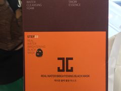 -乐天免税店(明洞店)