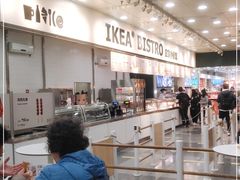 -宜家·瑞典风味餐厅(北京西红门店)