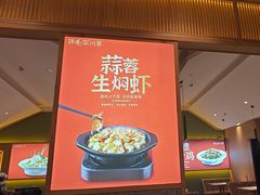 -鸡毛店·川菜(文殊院店)