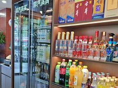 -王家大院·南京菜(湛江路总店)