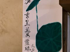 -石舍洒秀咖啡馆