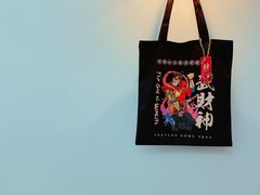 -无牌咖啡&酒馆