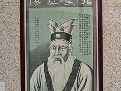 -湖南大学-中国书院博物馆