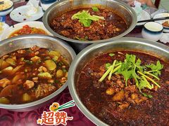 -温江公平红烧兔(总店)