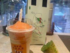 -鹤茶野所(上海首店)