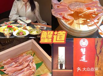 深圳探店‖今日美食打卡成功