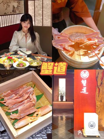 深圳探店‖今日美食打卡成功