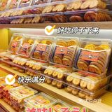 天津美食探店｜号外！糕功夫点心局来滨江道啦