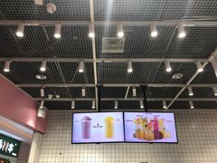 -果呀呀(国金街店)