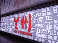 -正宁路小吃夜市