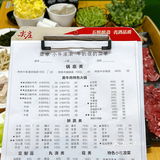 要知道！鲜牛肉火锅我只认这家！ 